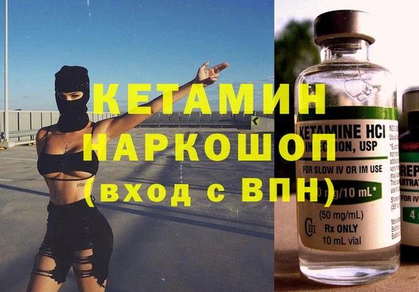 кокаин колумбия Верхний Тагил